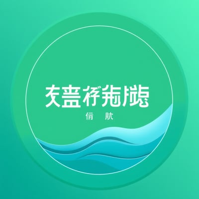 热科学图标